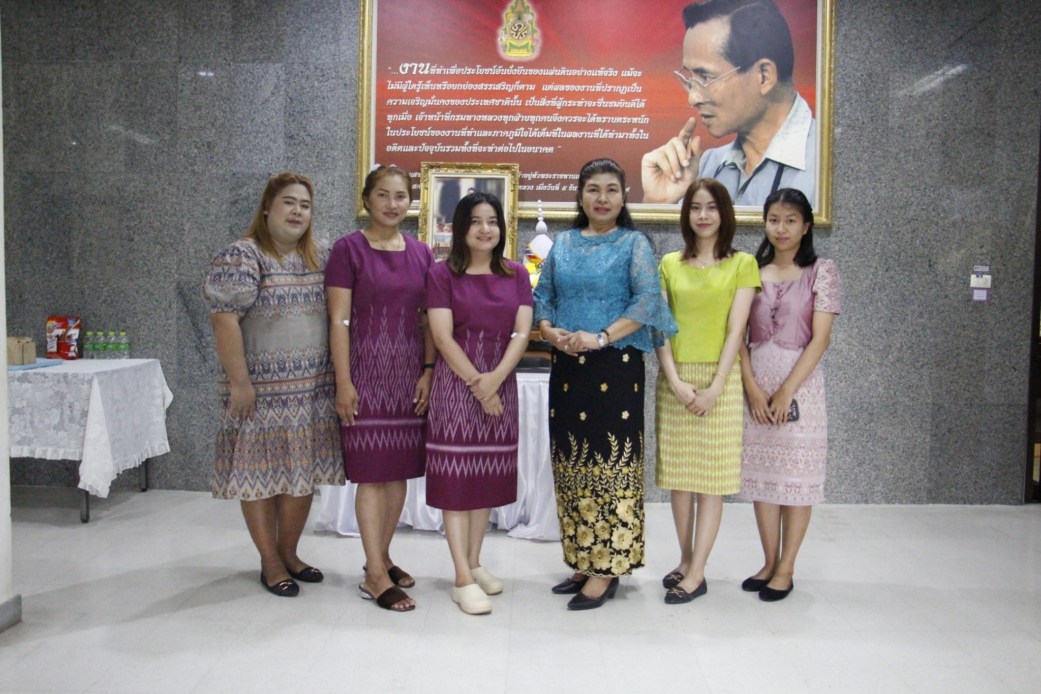 การแต่งกายผ้าไทย ตามความเหมาะสมของท้องถิ่น ปี 67